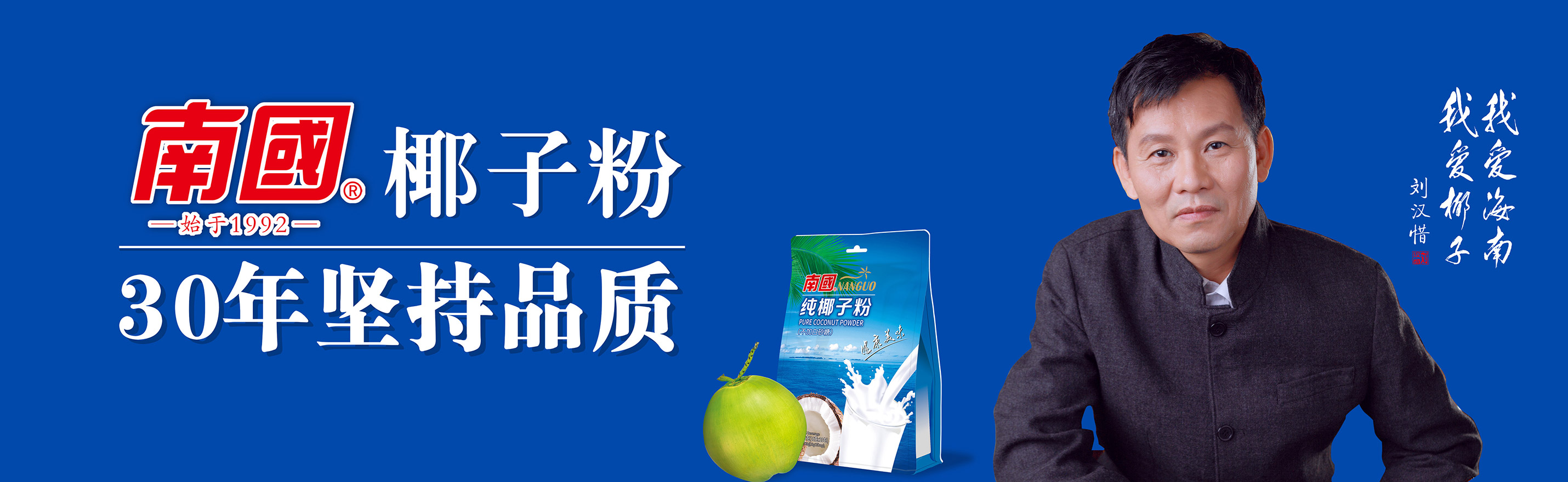 多乐游戏下载