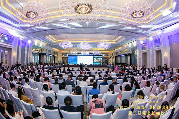多乐游戏下载:2024-2030全球及中國天然椰子水行業研讨及十五五規劃剖析報告